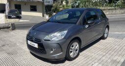➡Citroen DS3 ⬅